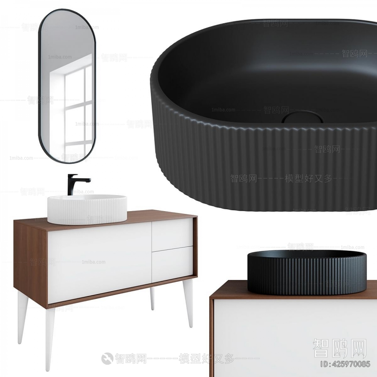 Modern Bathroom Cabinet