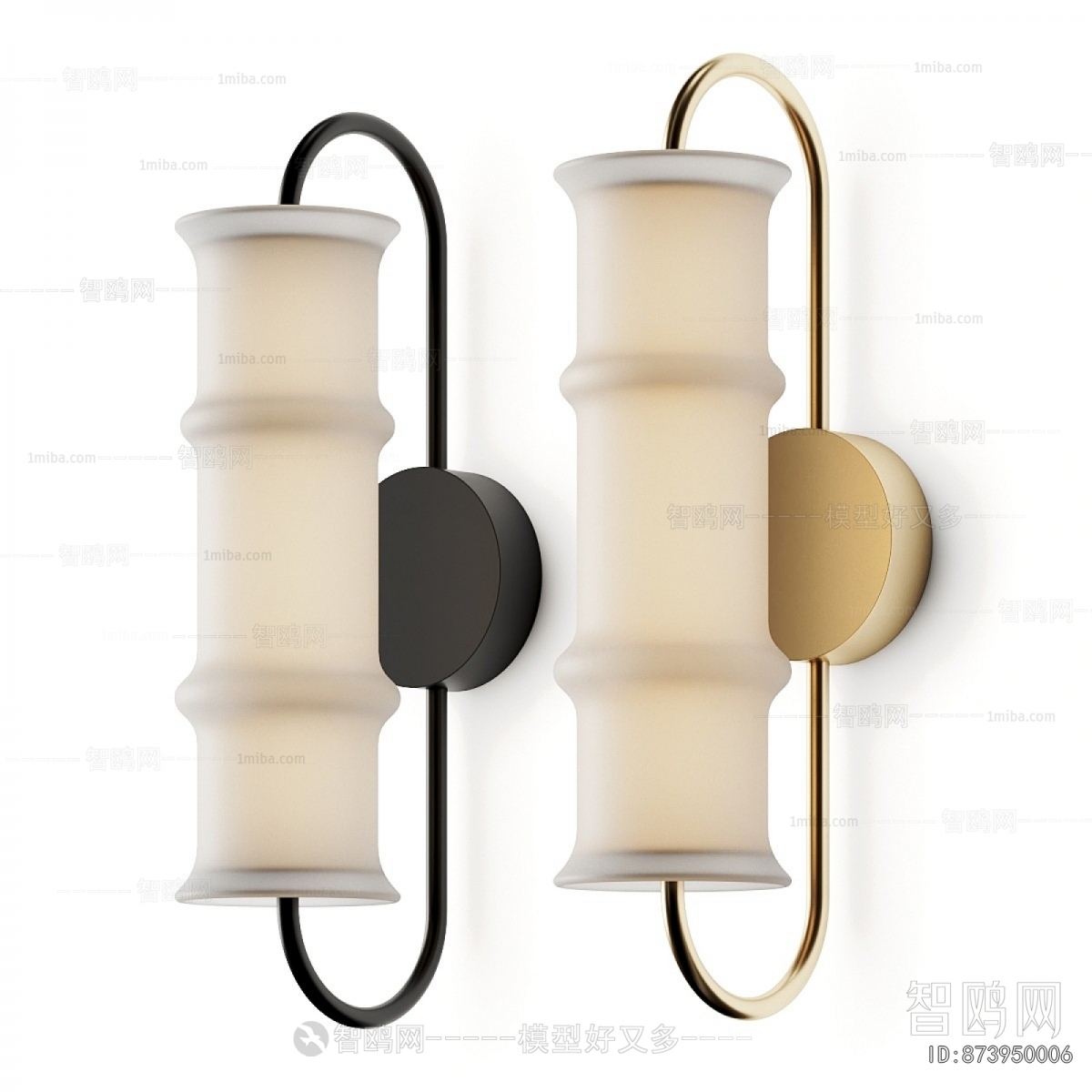 Modern Wall Lamp