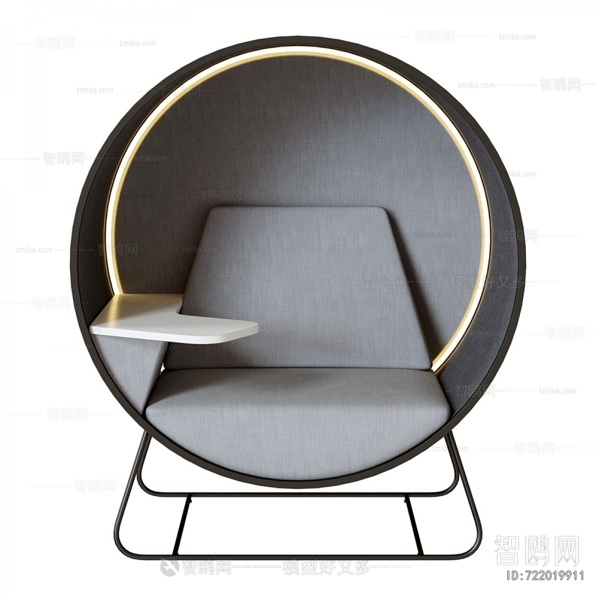 Modern Lounge Chair