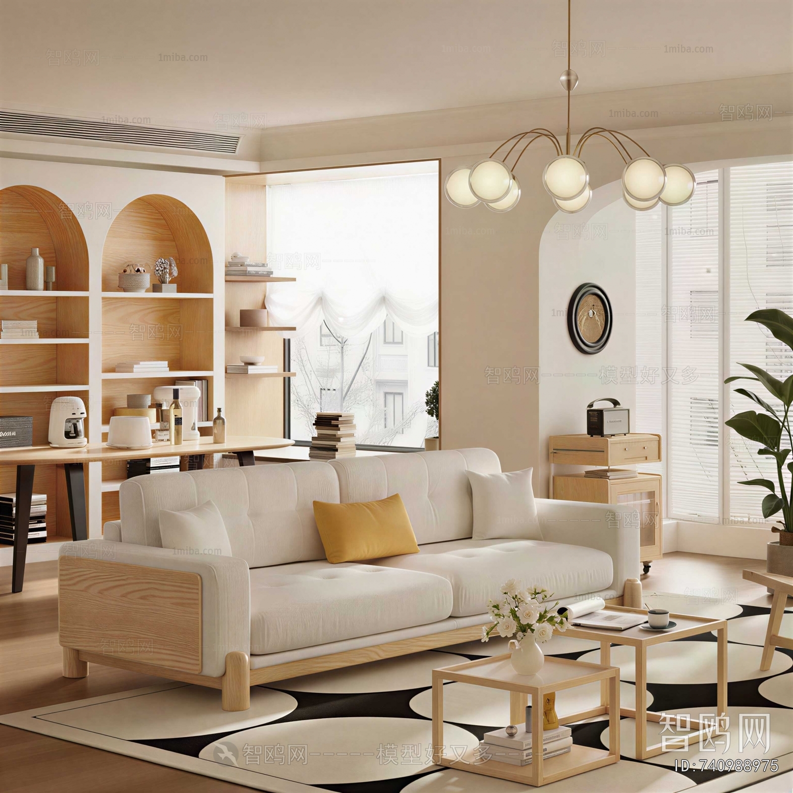 Modern A Living Room