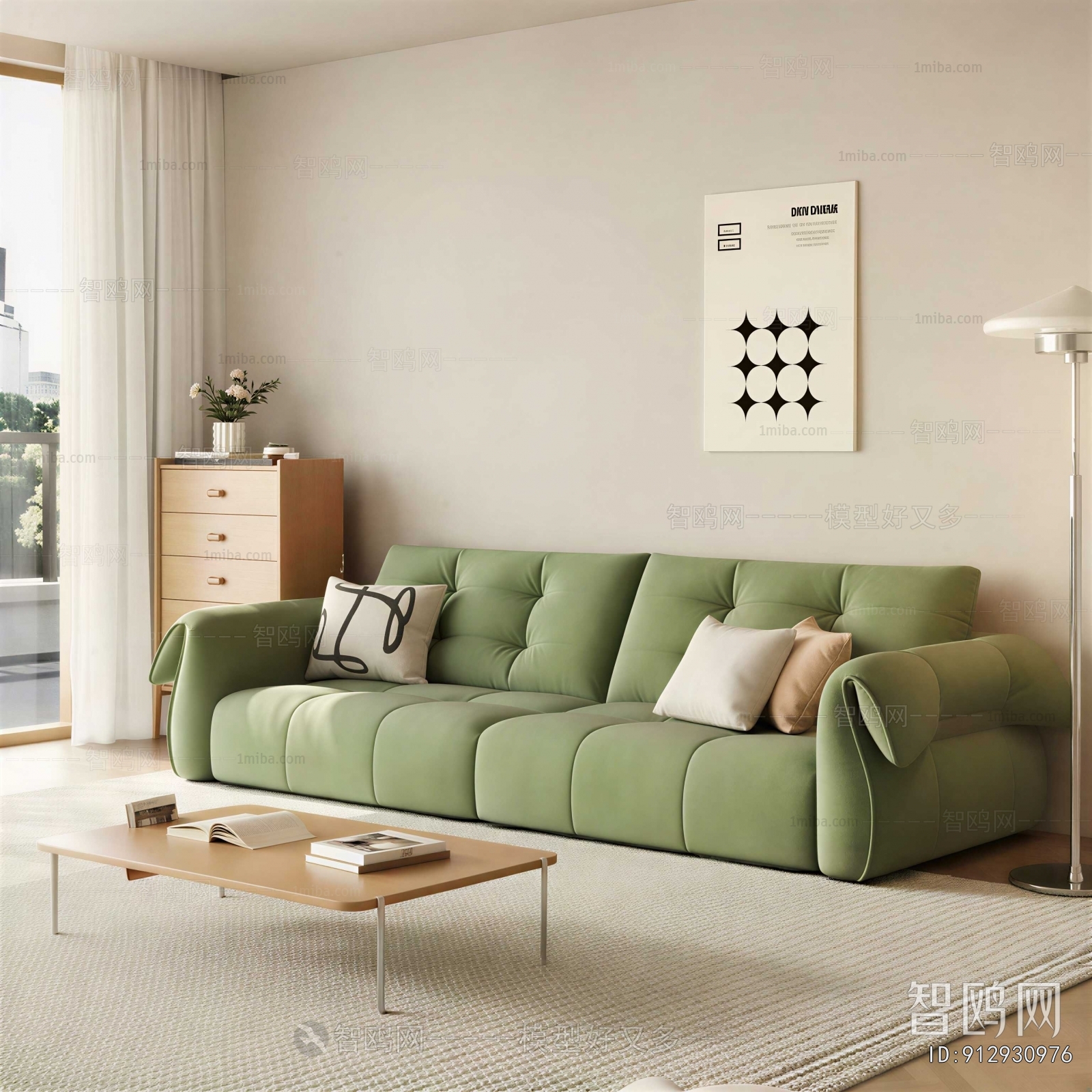 Modern Multi Person Sofa