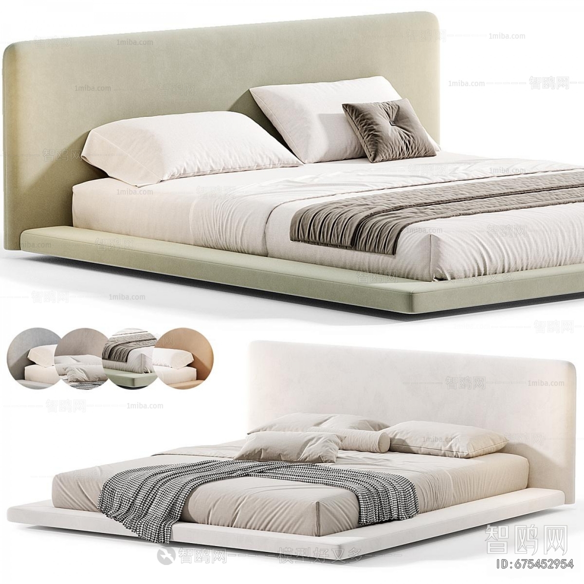 Modern Double Bed