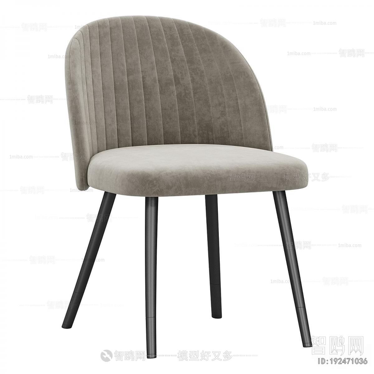 Modern Dining Chair