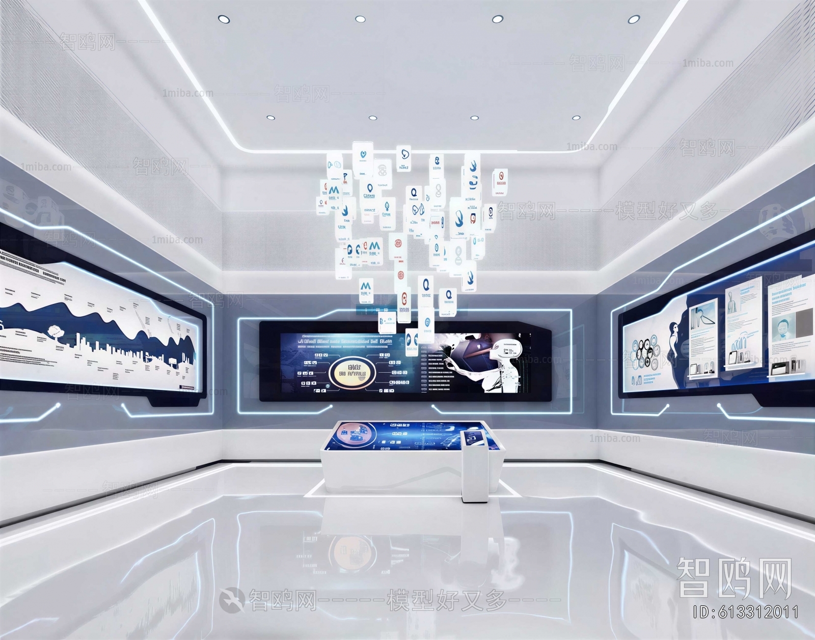 Modern Exhibition Hall