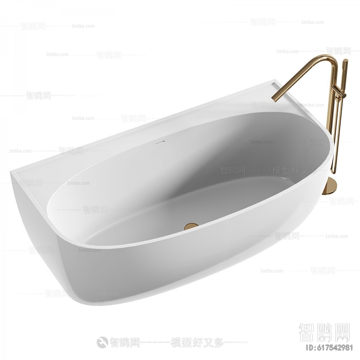Modern Bathtub
