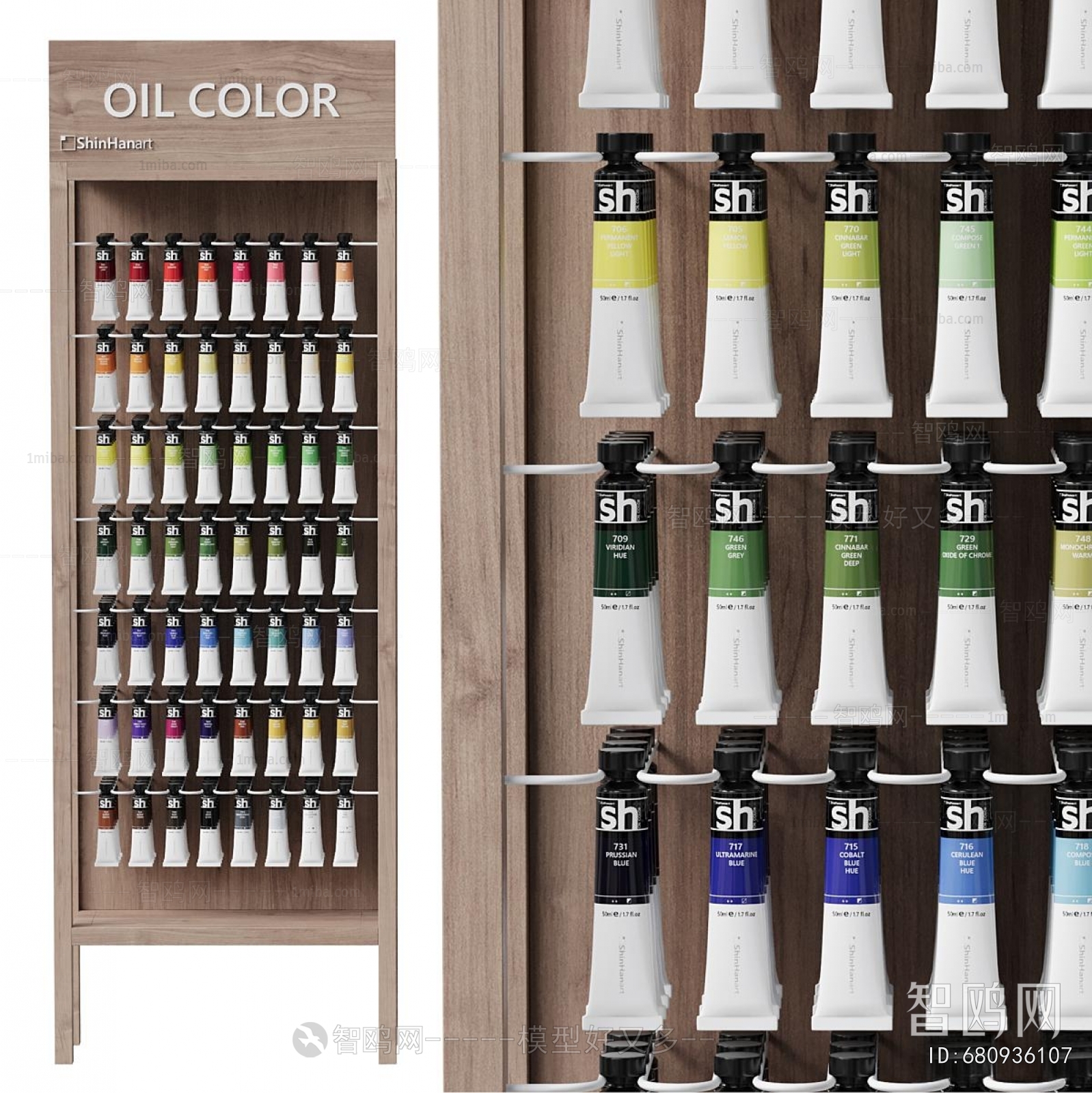 Modern Supermarket Shelf