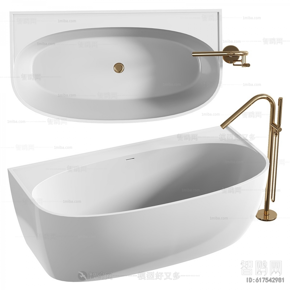 Modern Bathtub