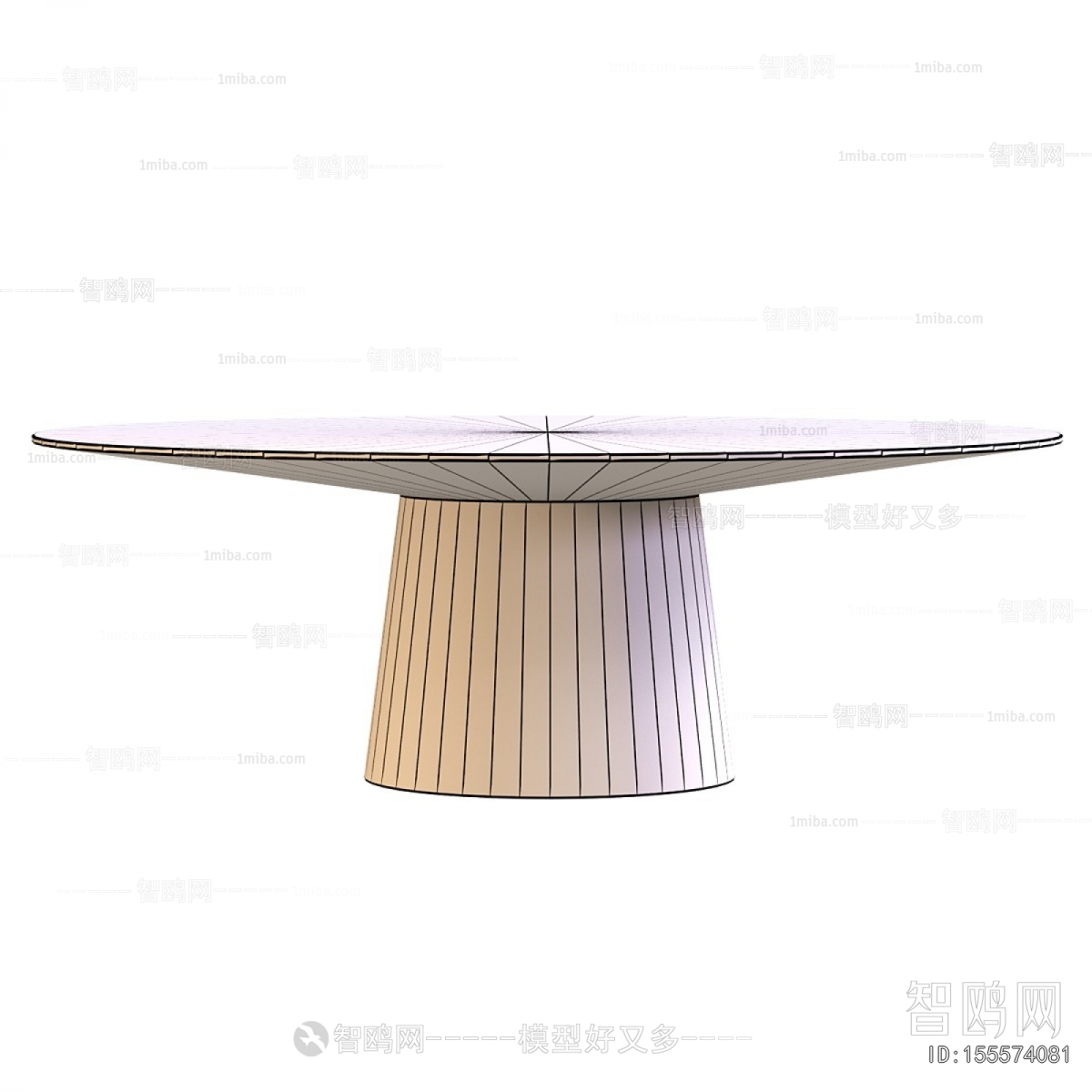 Nordic Style Dining Table