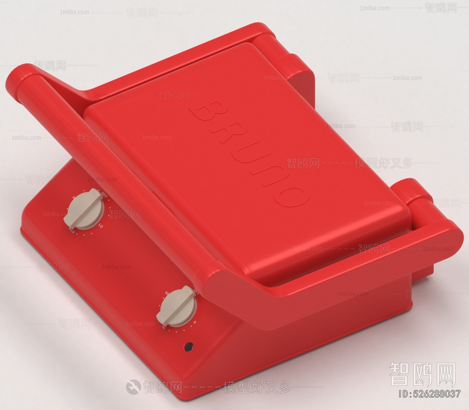 Modern Electric Kitchen Appliances