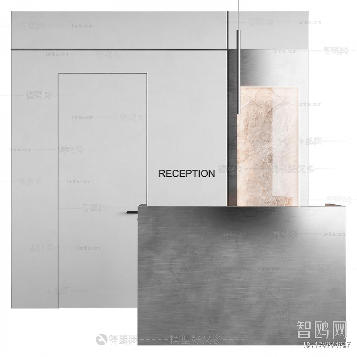 Modern Reception Desk