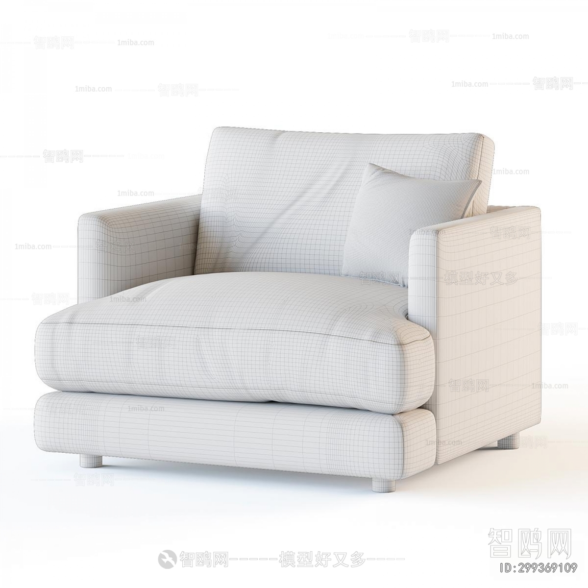 Modern Single Sofa