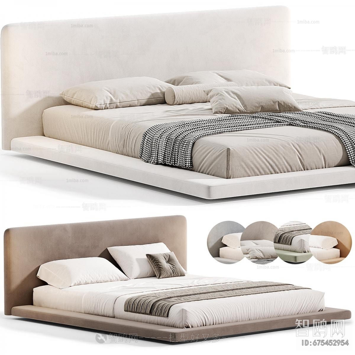 Modern Double Bed