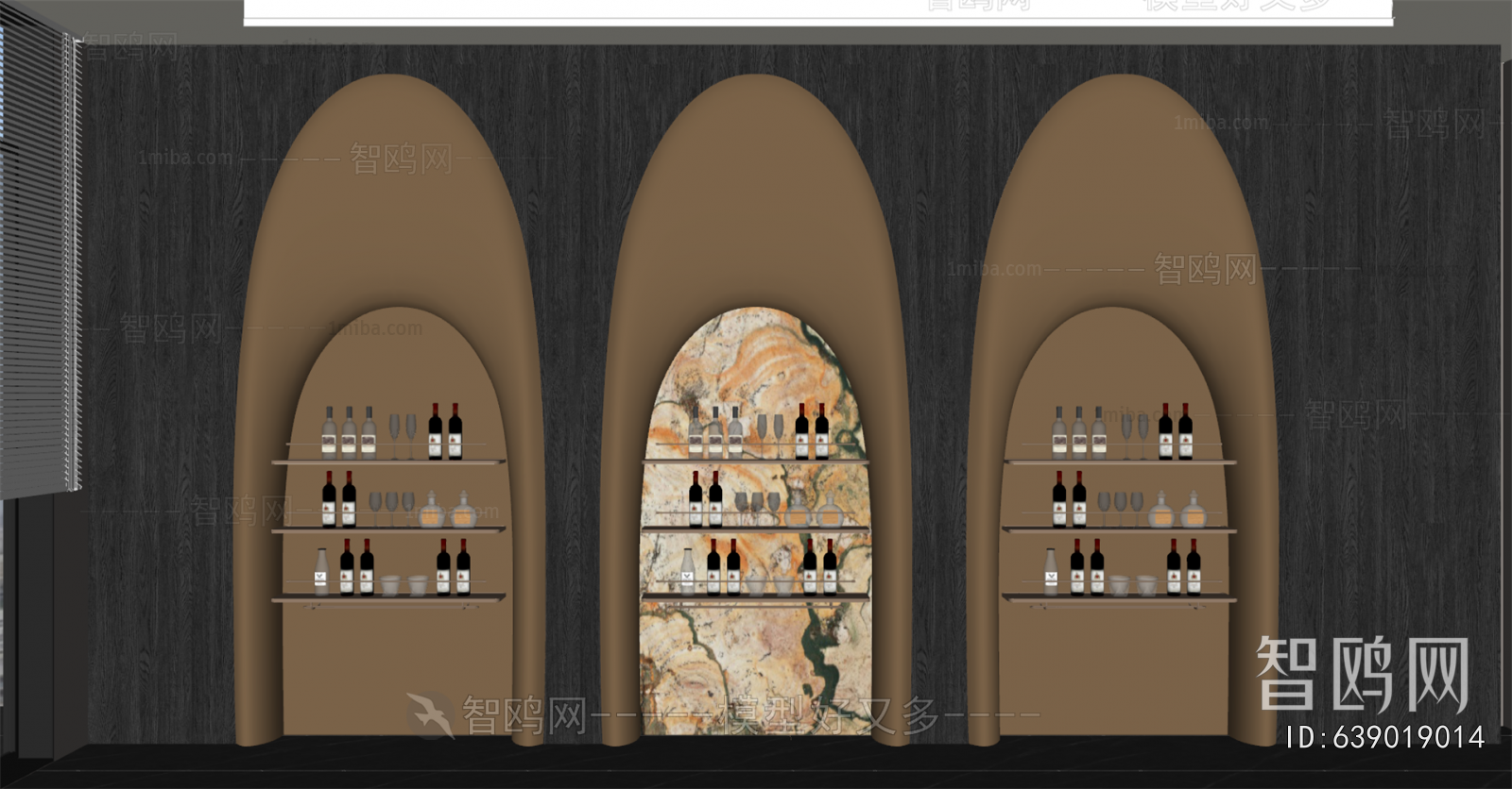 Modern Wine Cabinet