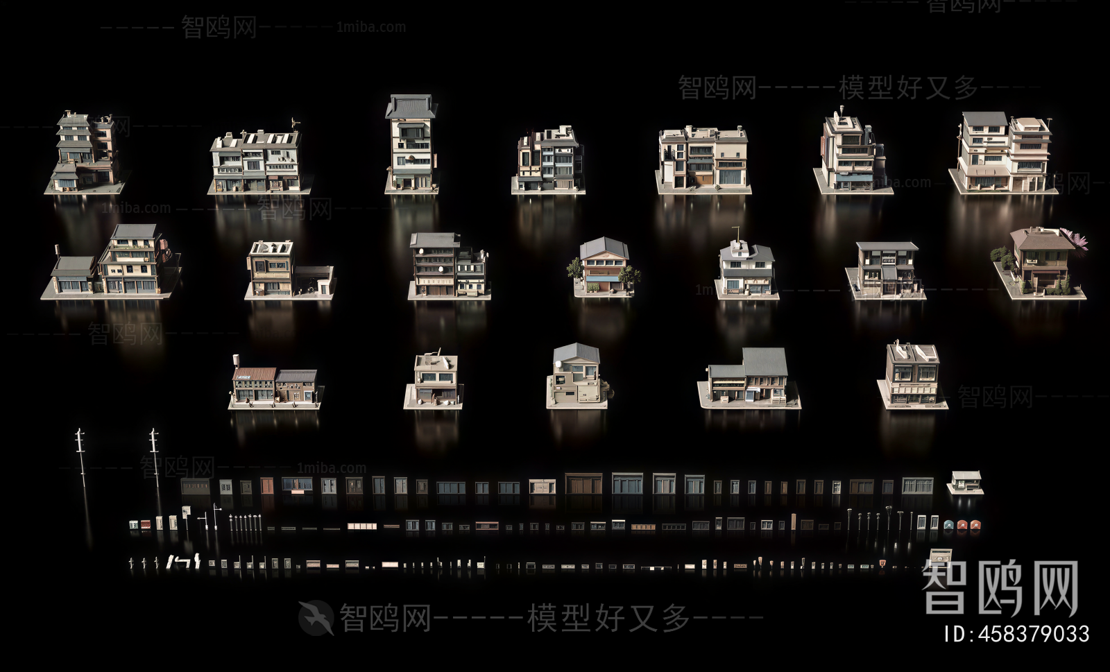 Modern Building Appearance