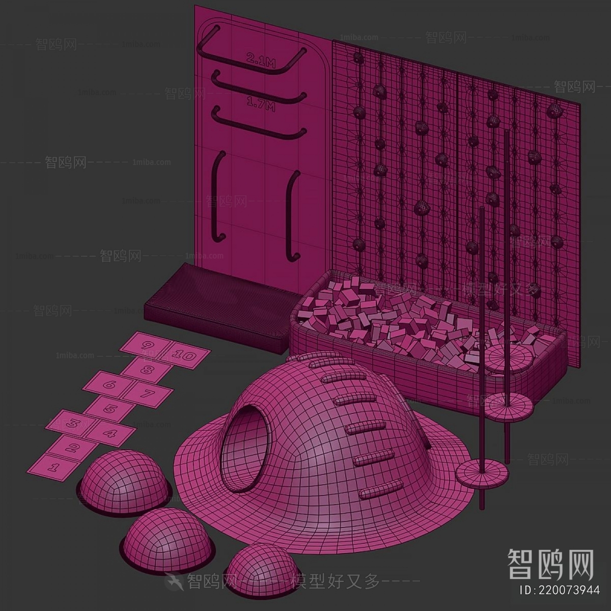 Modern Equipment For Children