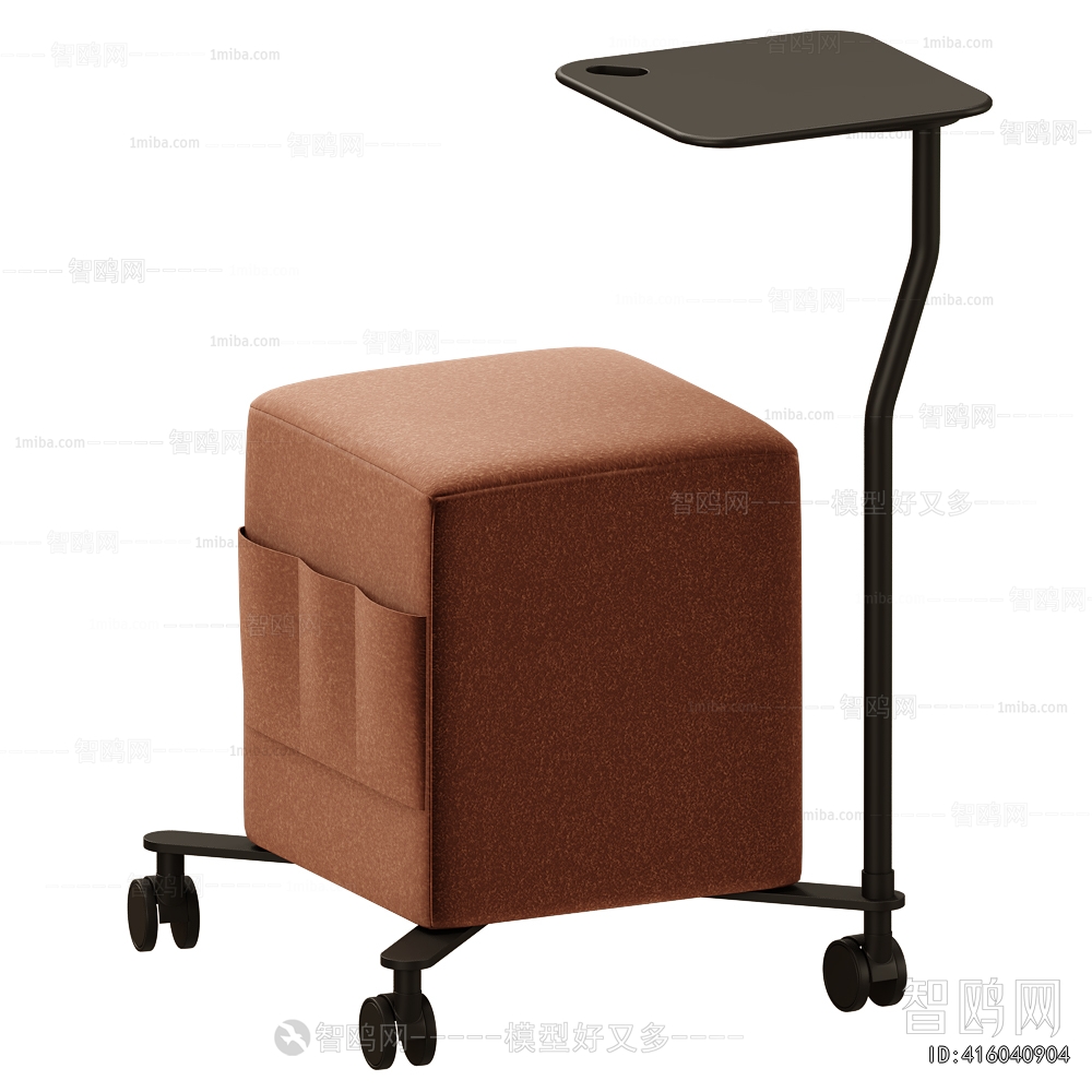 Modern Stool