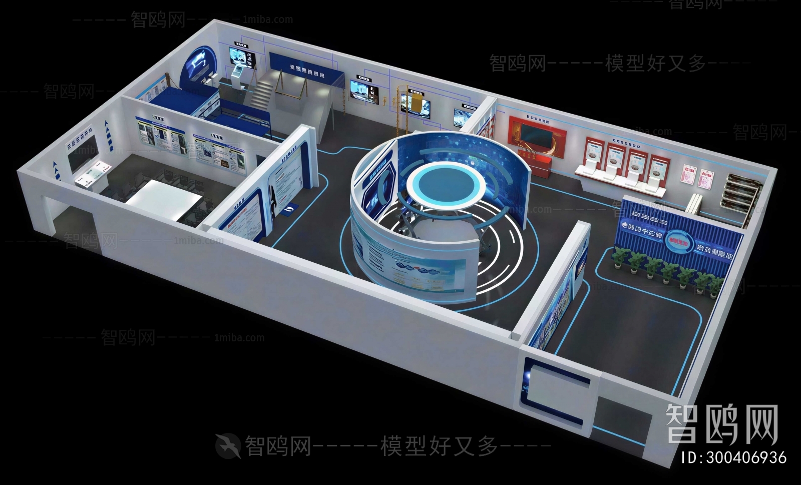 Modern Exhibition Hall