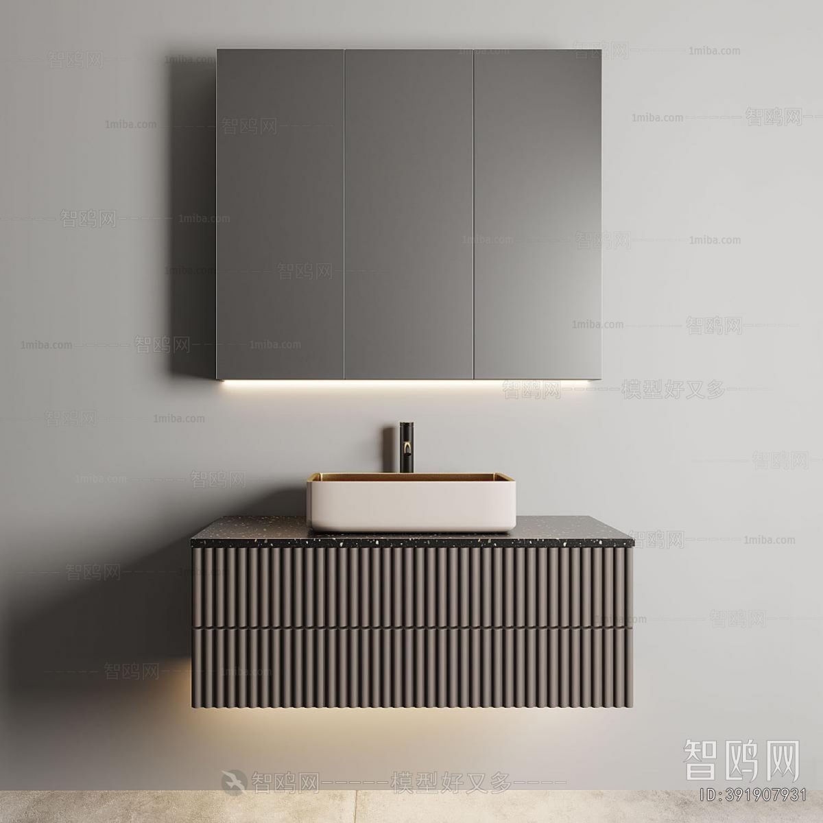 Modern Bathroom Cabinet