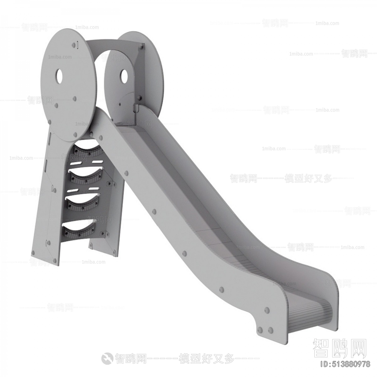 Modern Equipment For Children