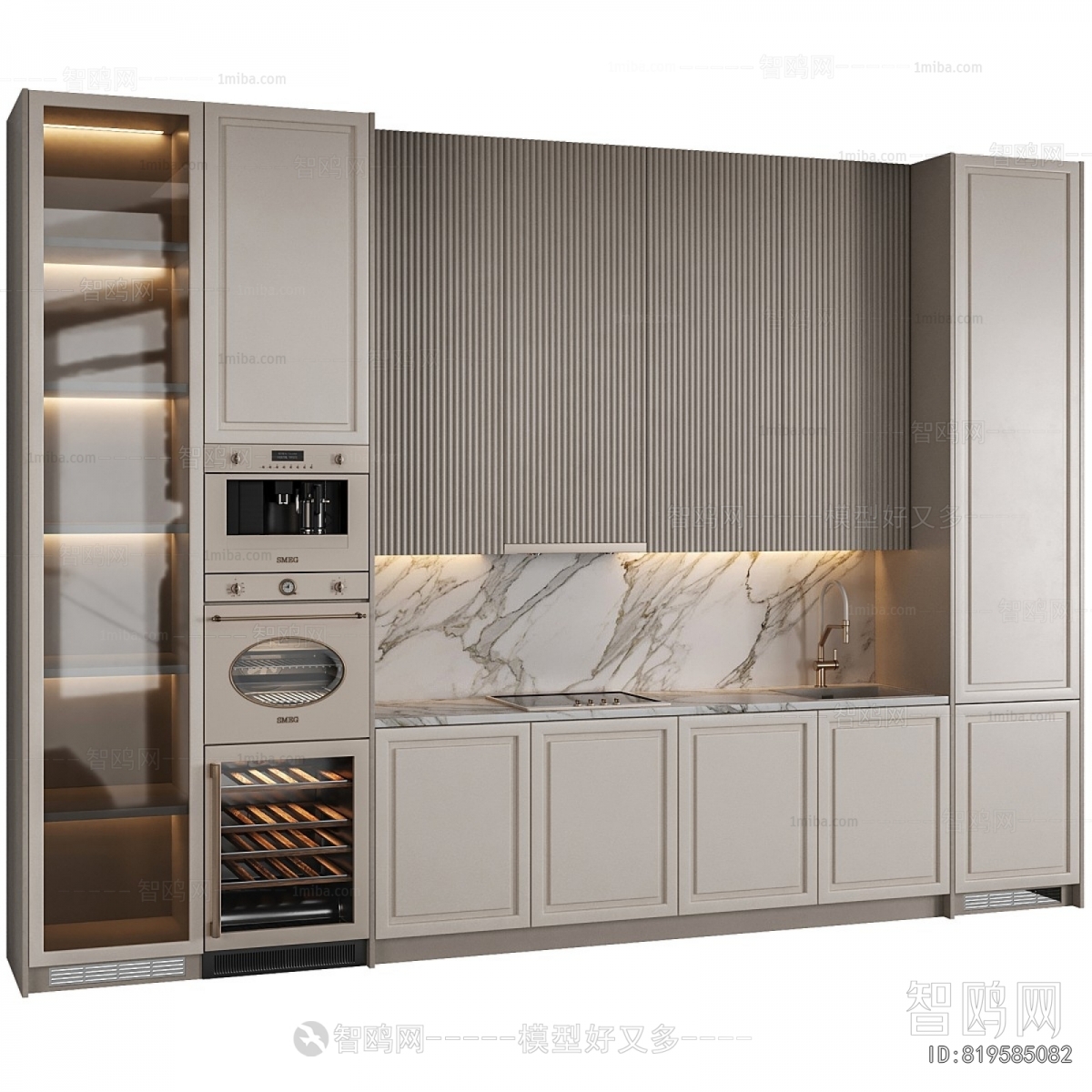 Modern Kitchen Cabinet