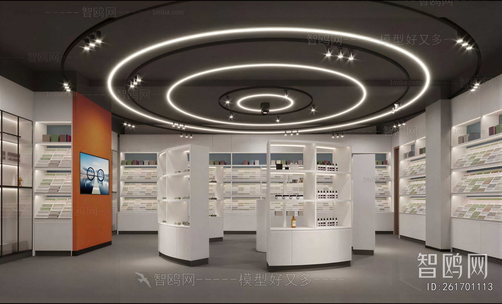 Modern Exhibition Hall