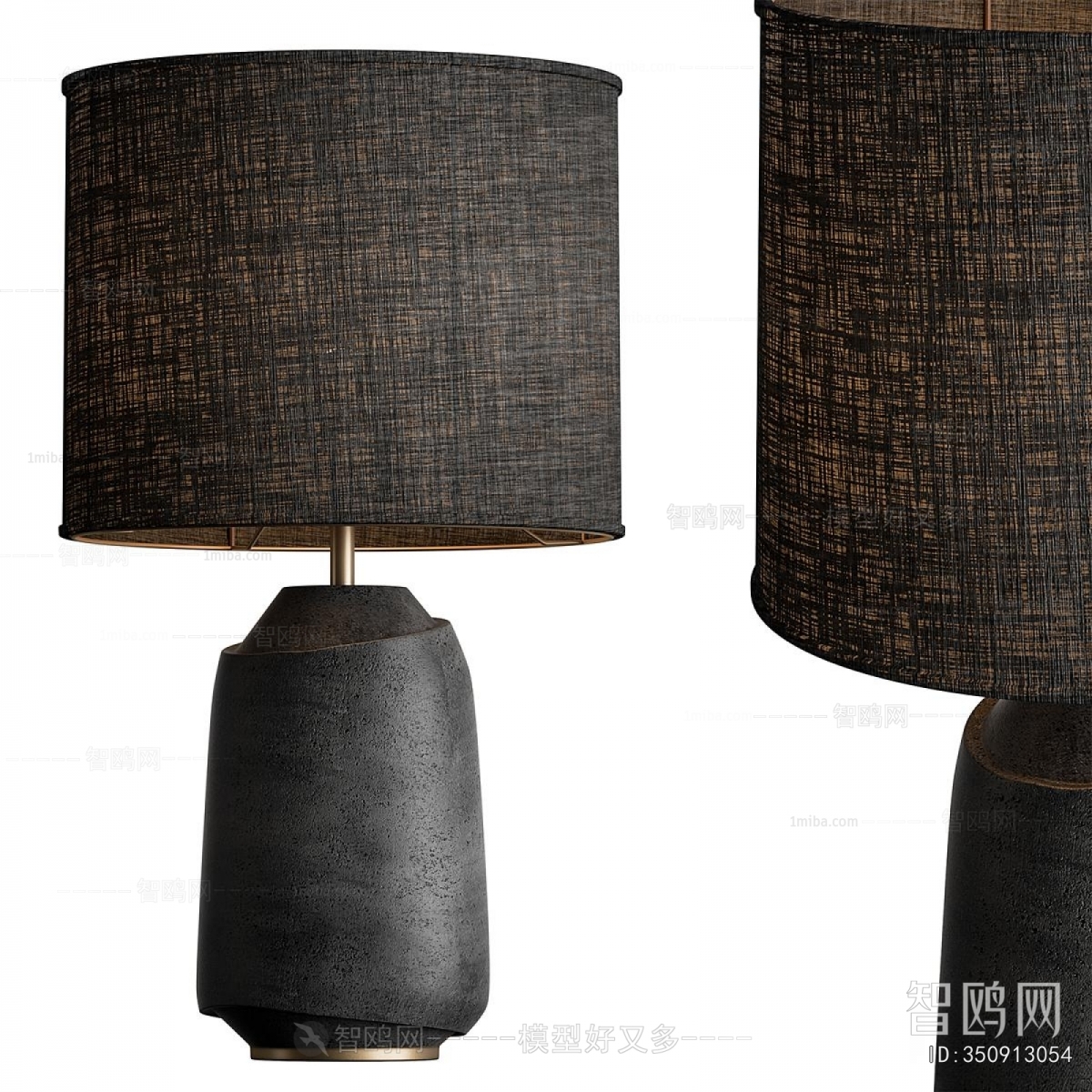 Wabi-sabi Style Table Lamp