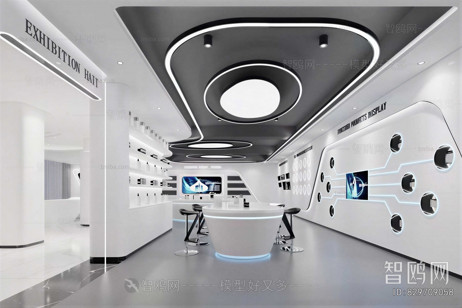 Modern Exhibition Hall