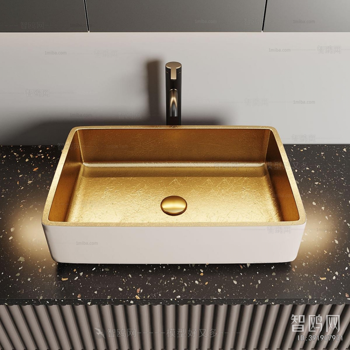 Modern Bathroom Cabinet