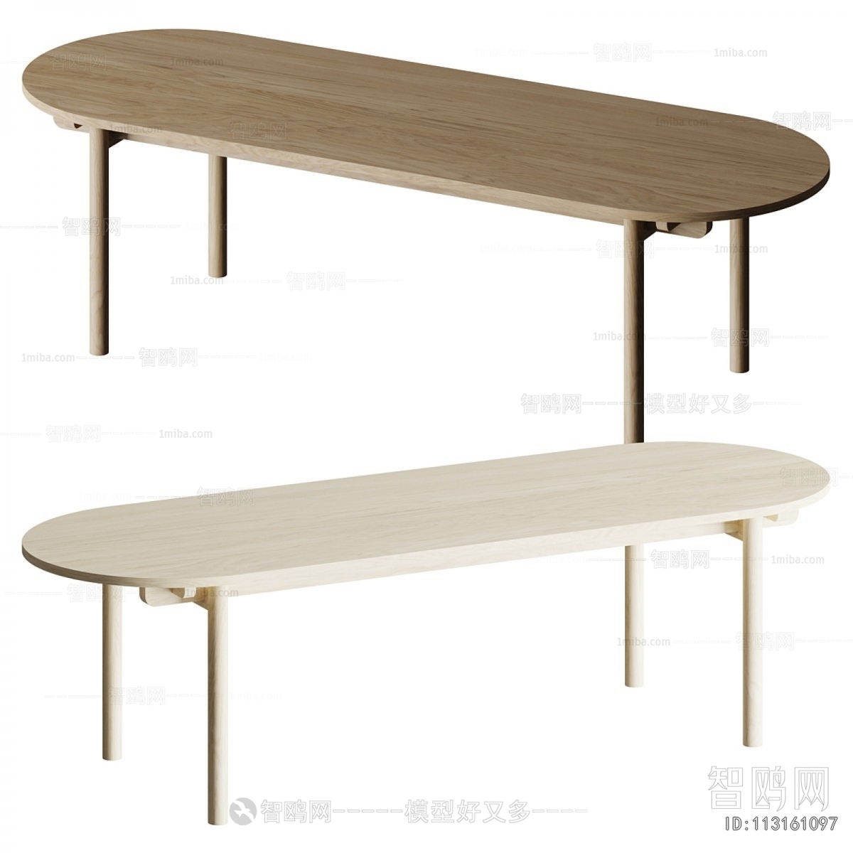 Modern Dining Table