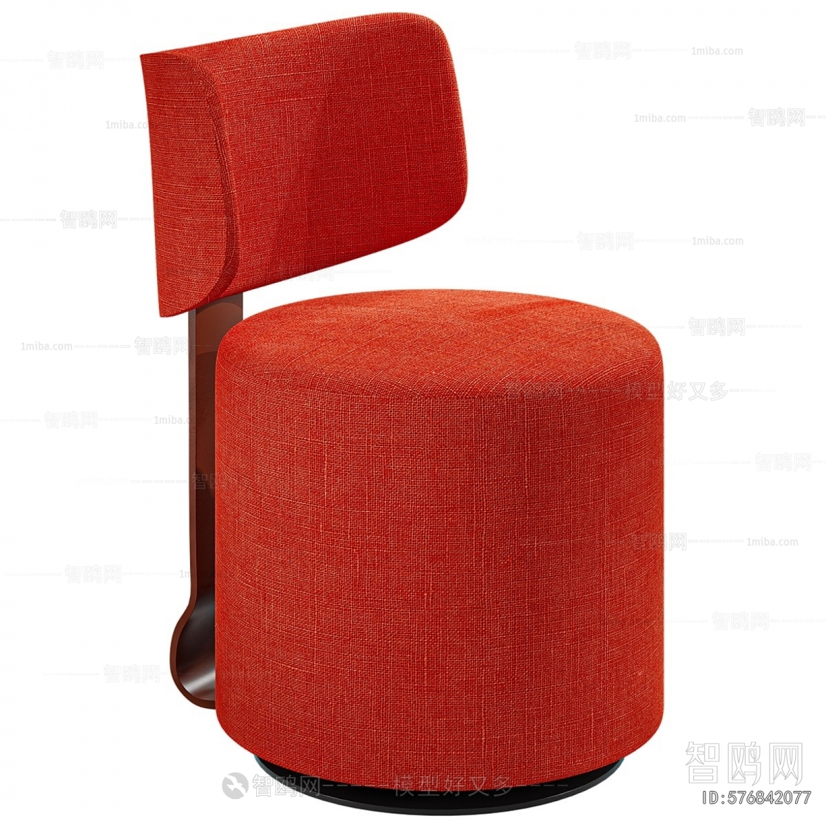 Modern Stool