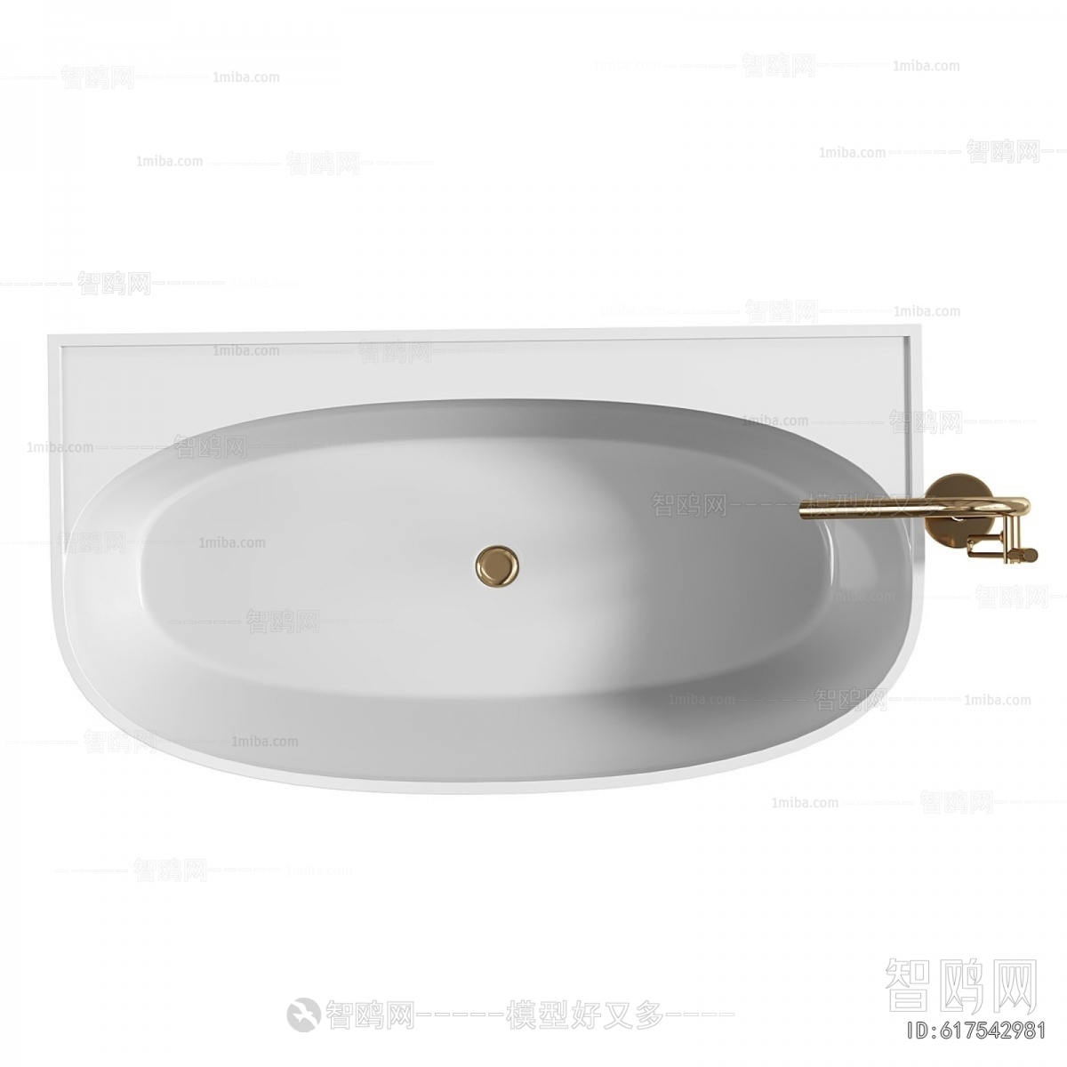 Modern Bathtub