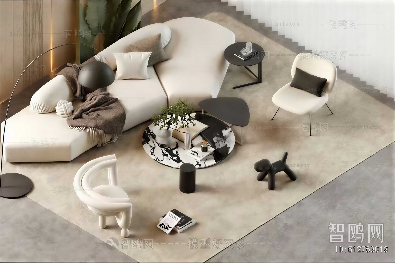 Modern Sofa Combination