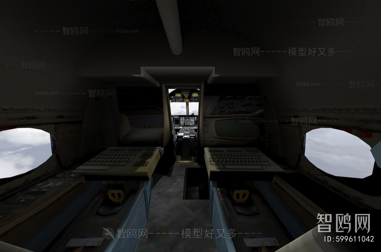 Modern Military Equipment