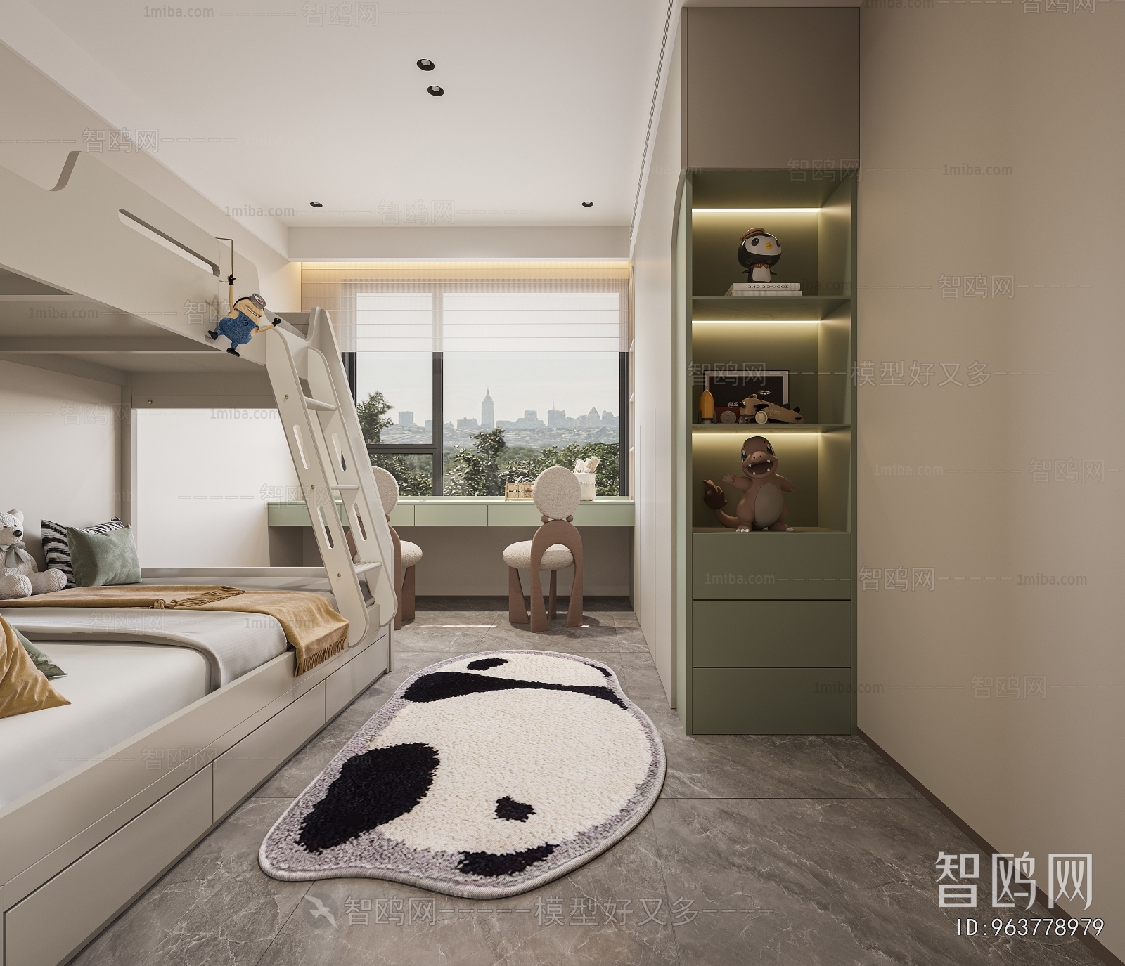 Modern Children's Room