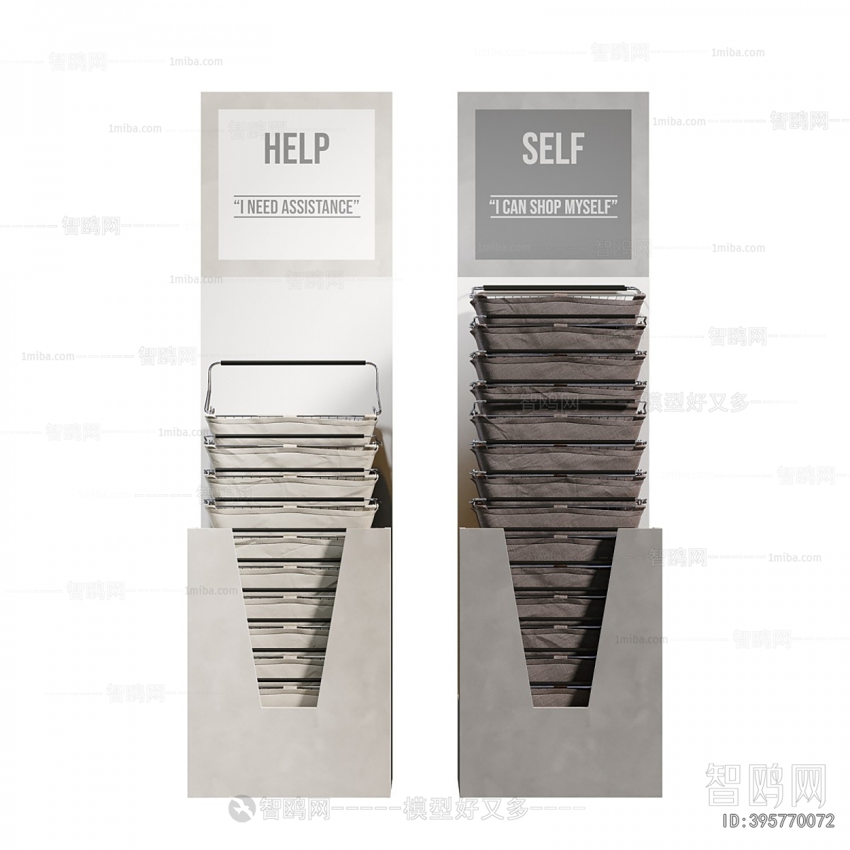 Modern Storage Basket