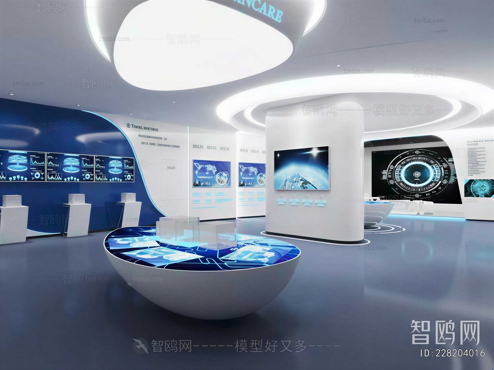 Modern Exhibition Hall