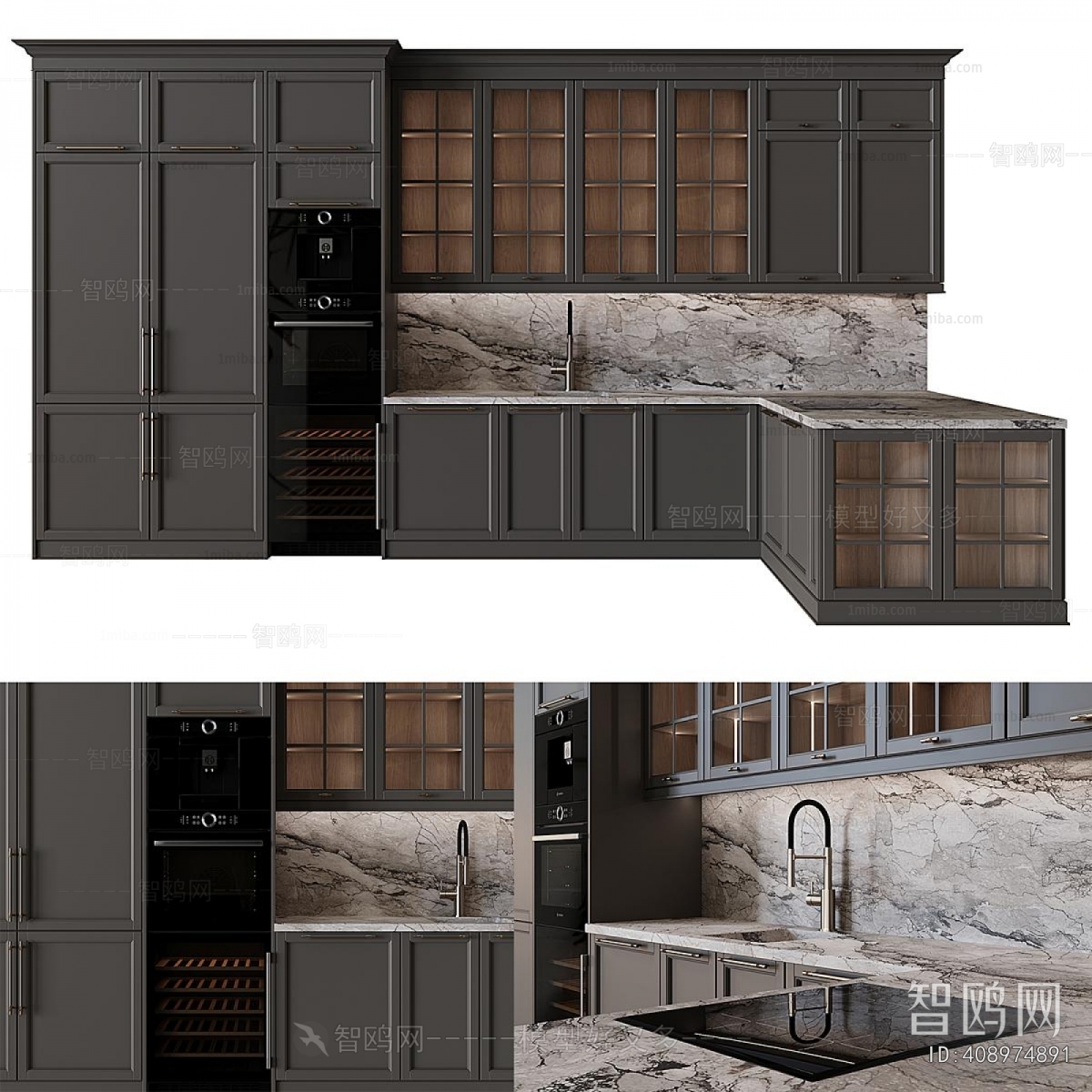 Modern Kitchen Cabinet