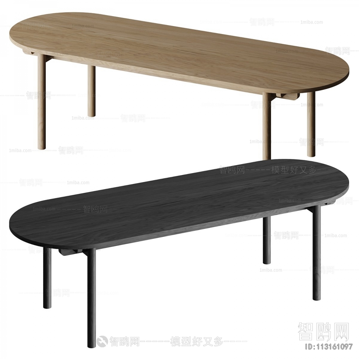 Modern Dining Table