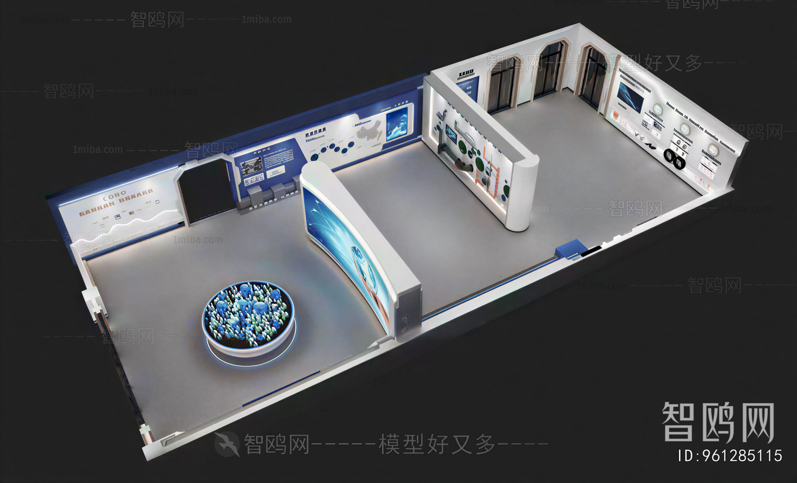 Modern Exhibition Hall