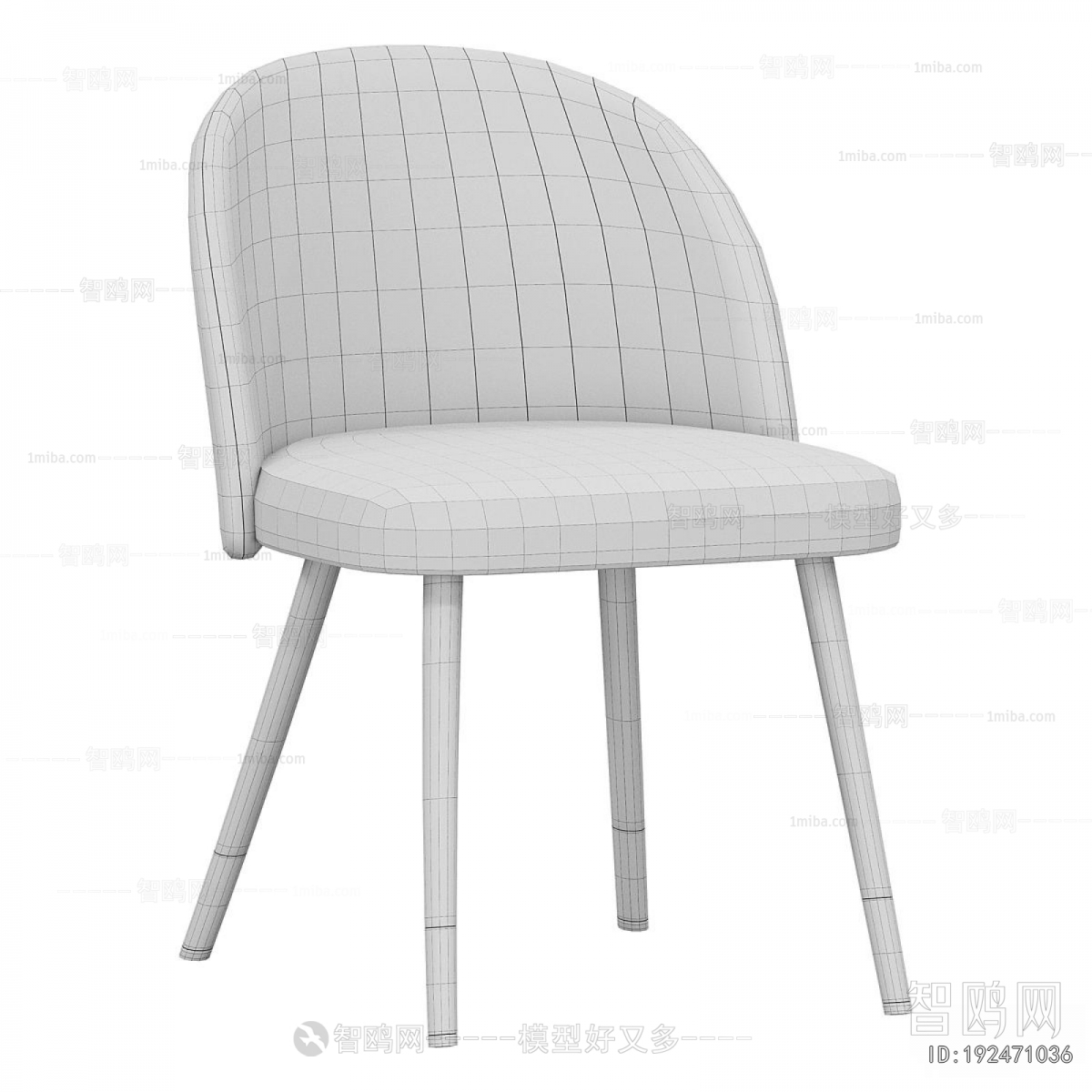 Modern Dining Chair