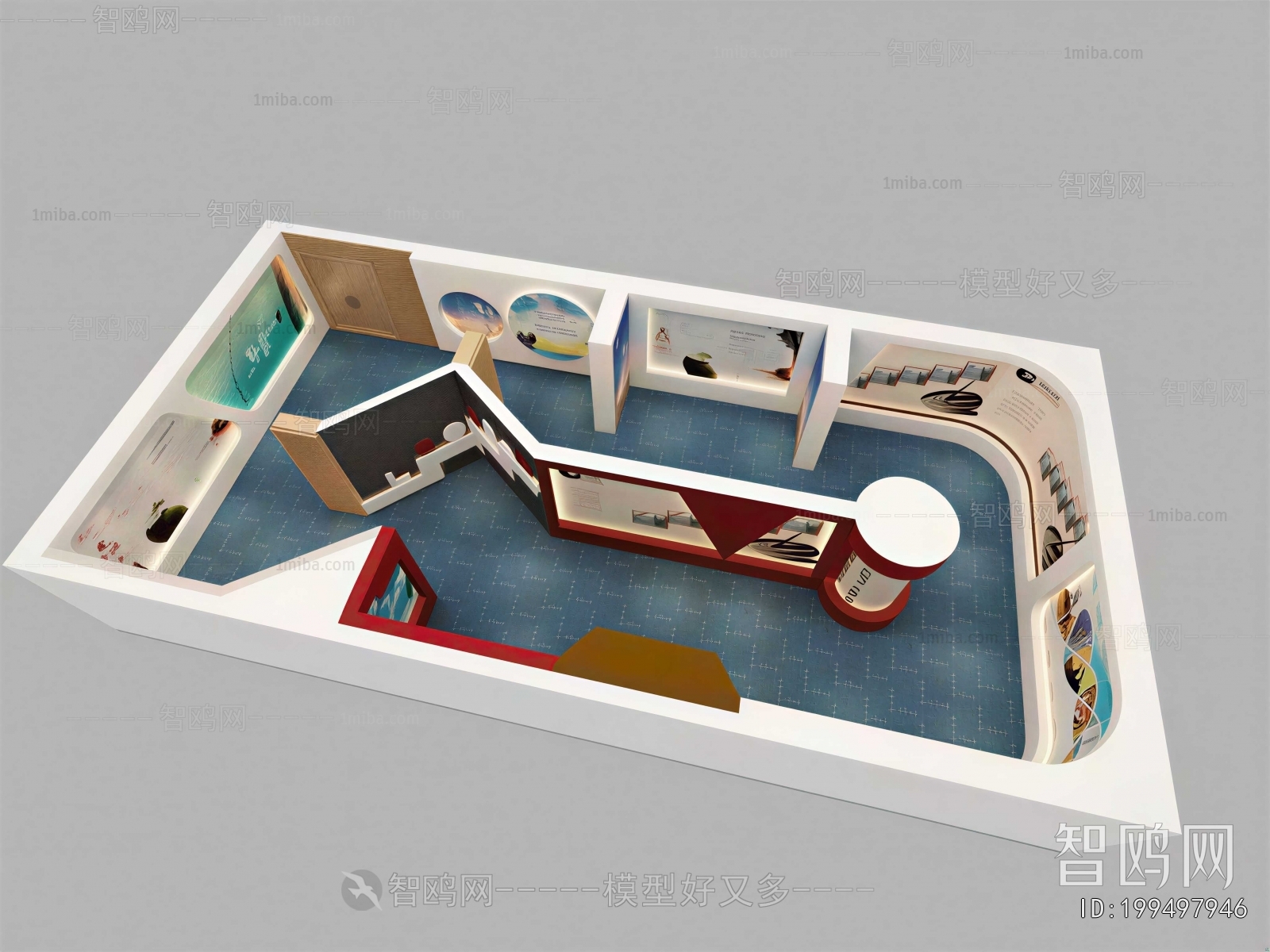 Modern Exhibition Hall