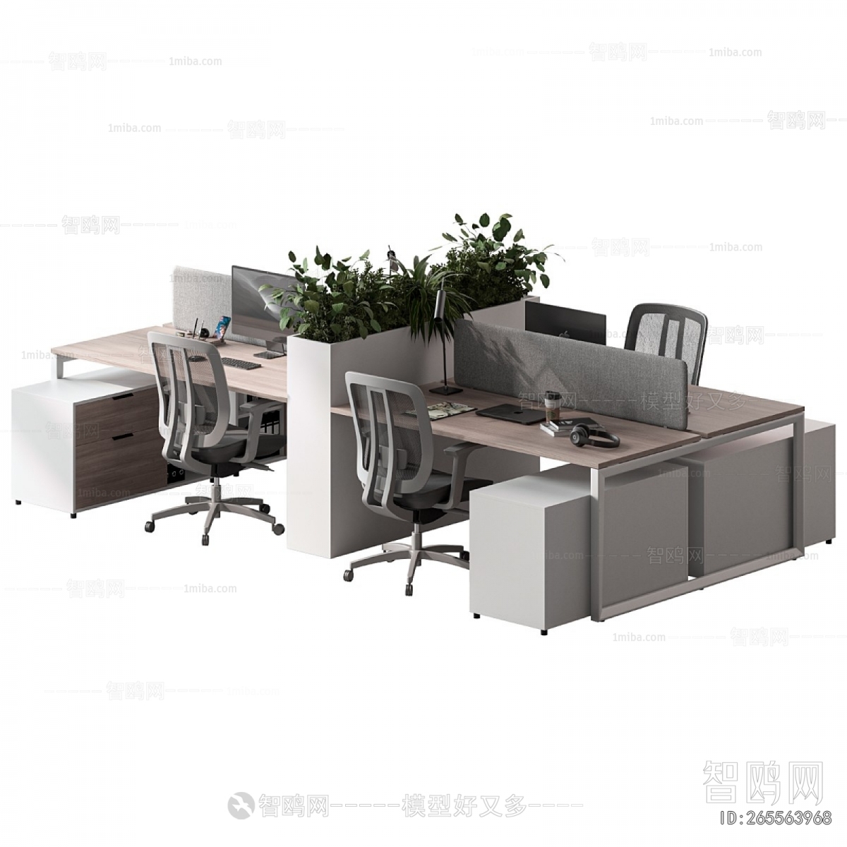 Modern Office Desk And Chair