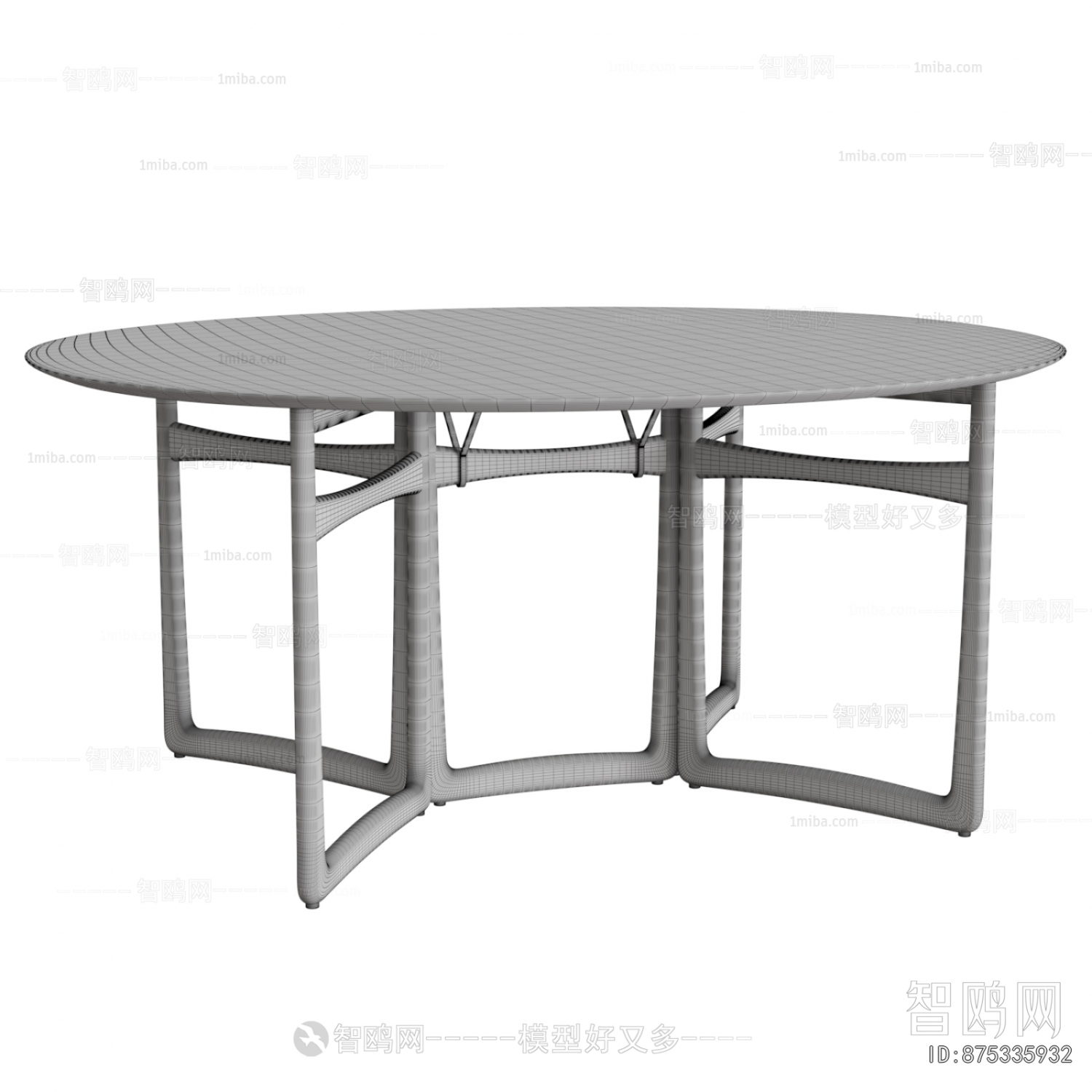 Modern Dining Table
