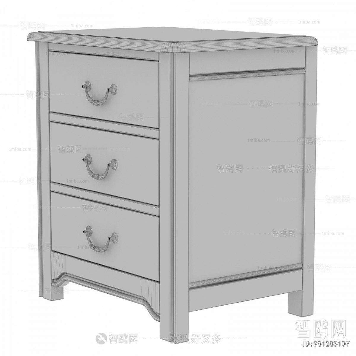 Modern Bedside Cupboard