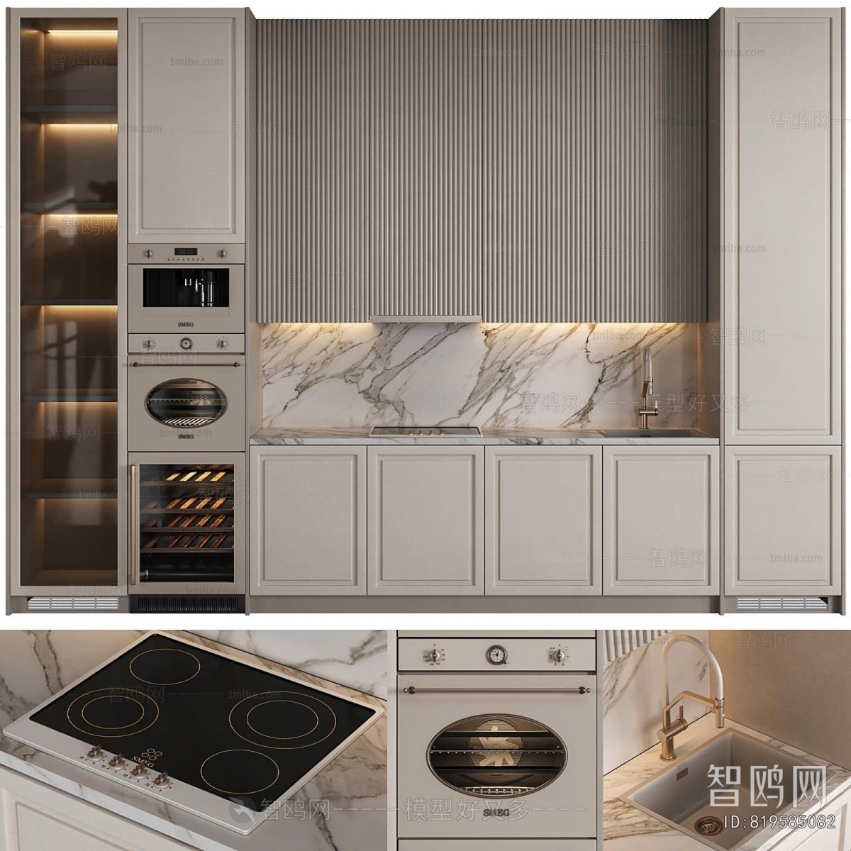 Modern Kitchen Cabinet