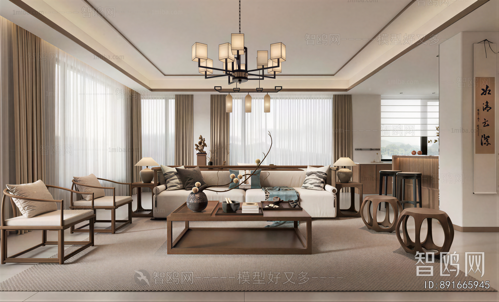 New Chinese Style A Living Room