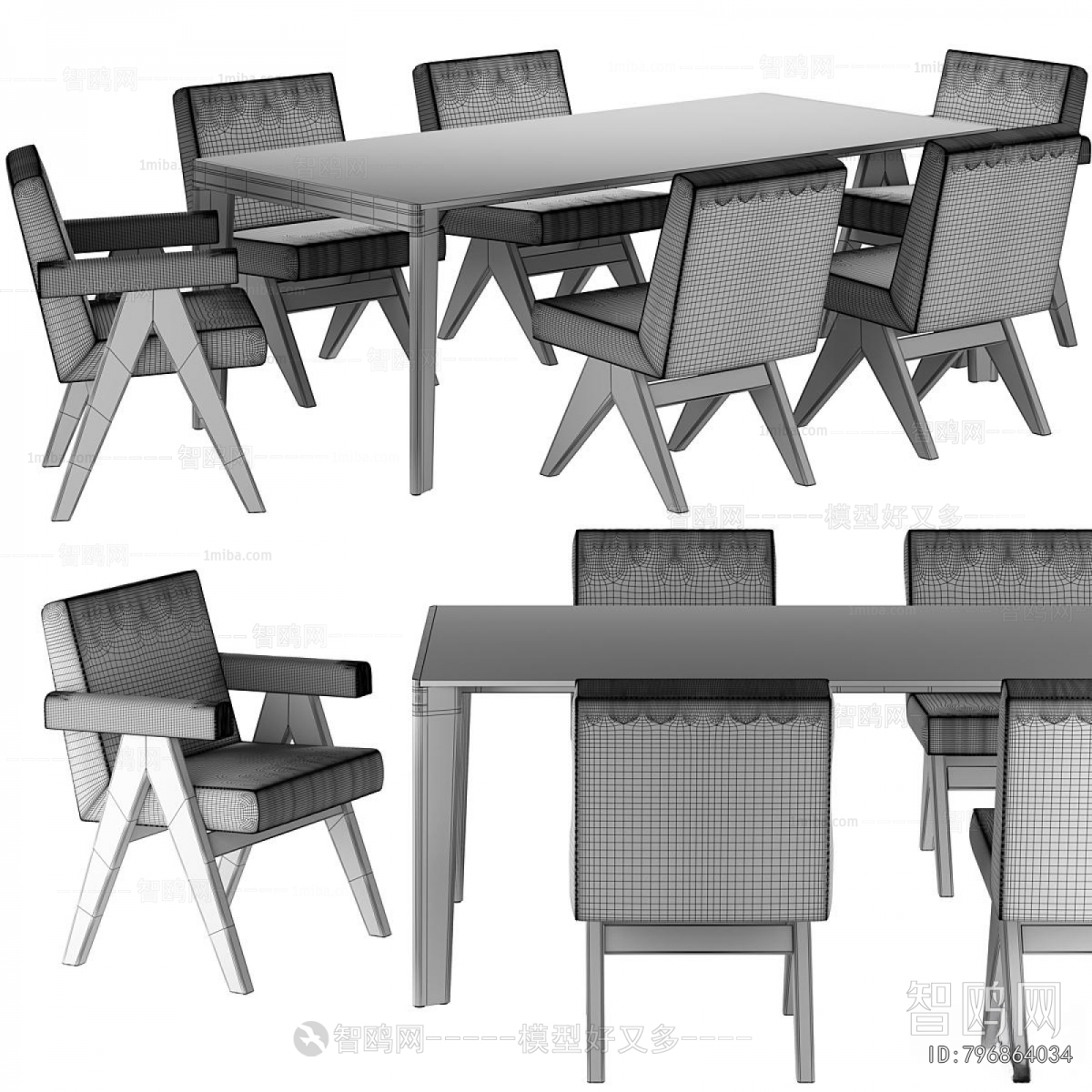 Modern Dining Table And Chairs