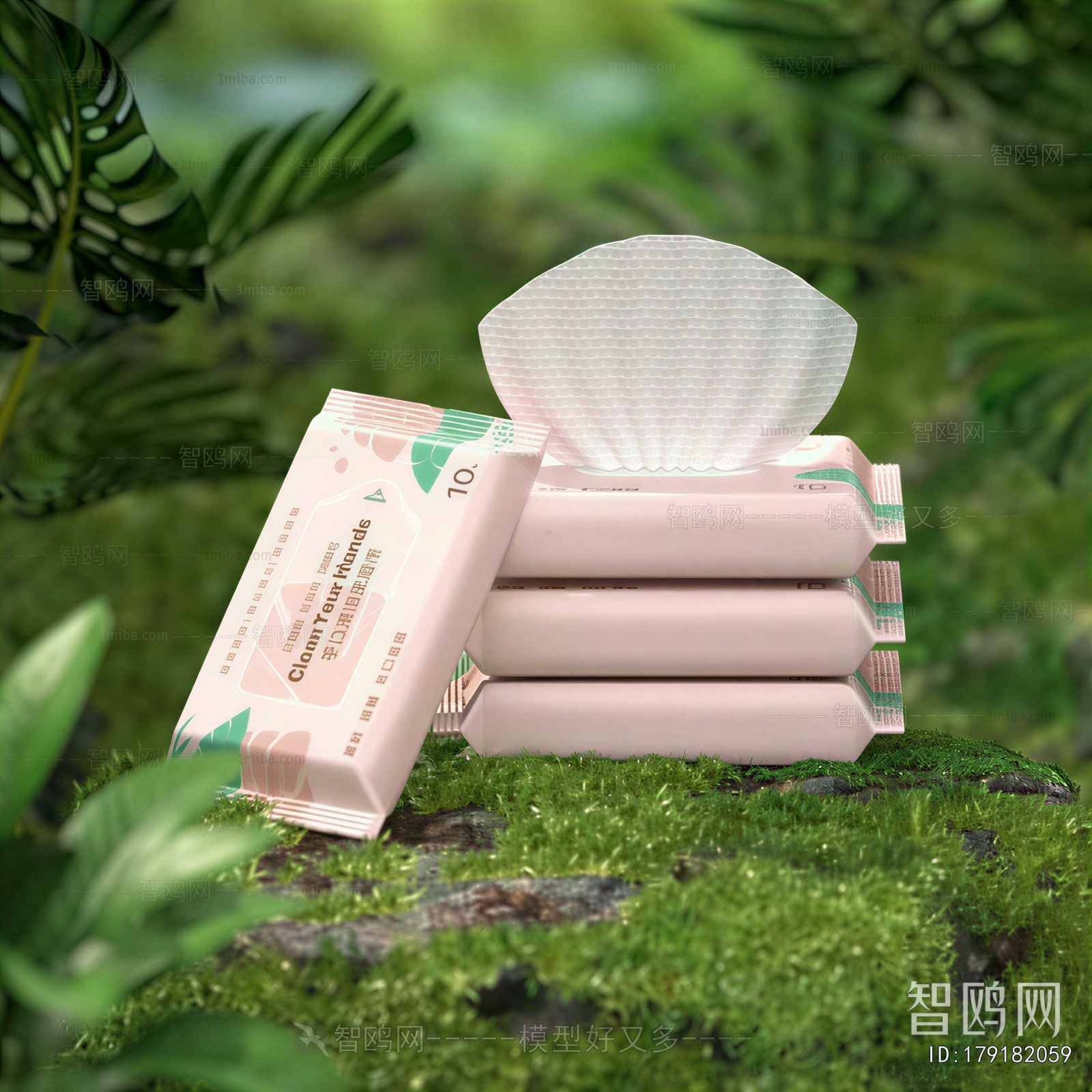 Modern Daily Supplies