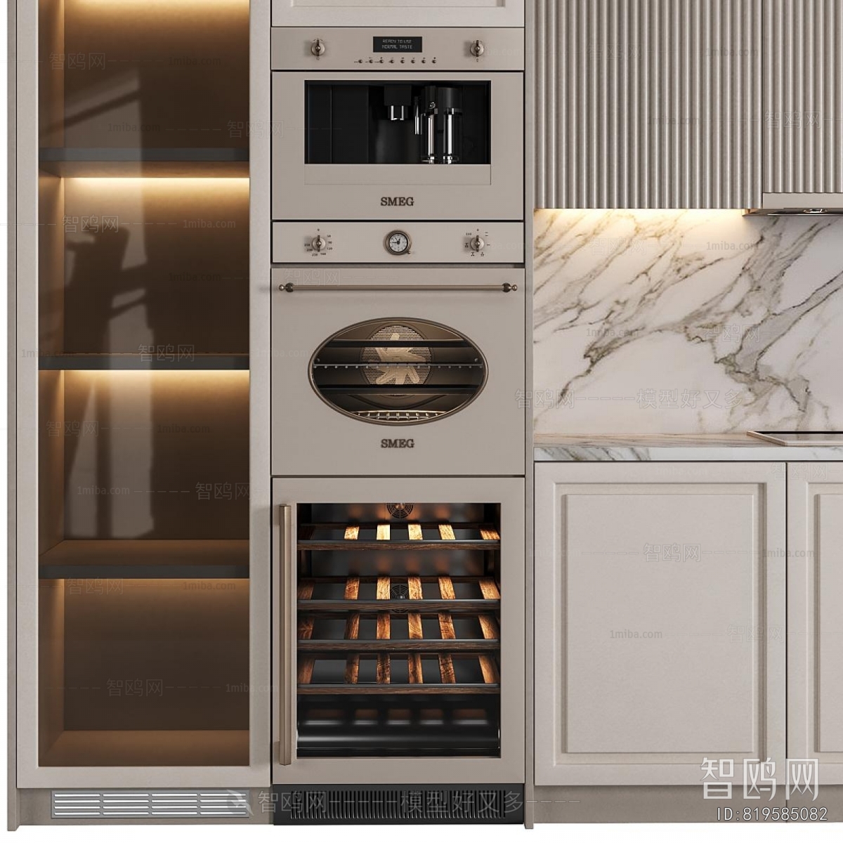 Modern Kitchen Cabinet