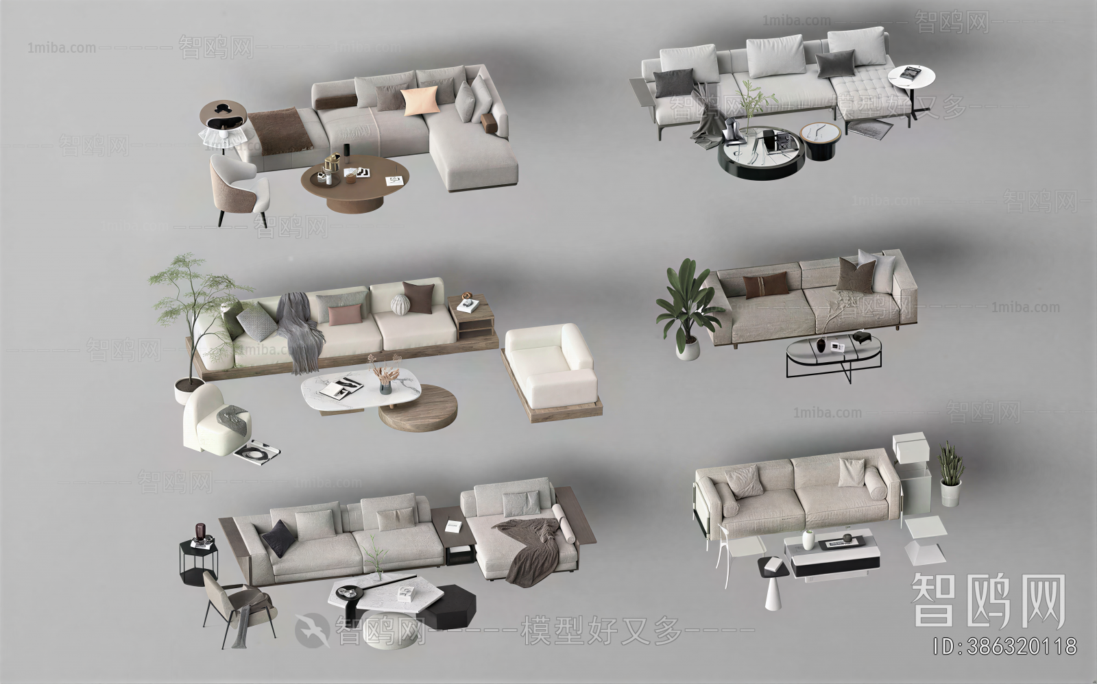 Modern Sofa Combination